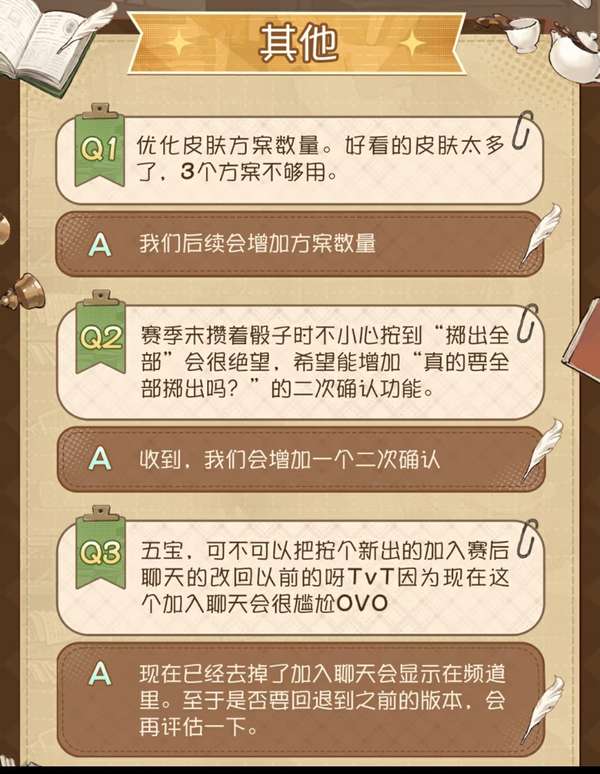 http://seogc.fp.ps.netease.com/file/6a6955c1d650768fb3b9e7d9yyywm4EW07