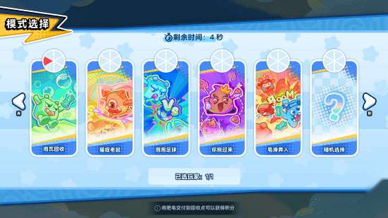 http://seogc.fp.ps.netease.com/file/6a6992c6111e4df5ad073f1bRgClU7y007