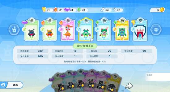 http://seogc.fp.ps.netease.com/file/6a6992cc583897e0590e322eSpqEfgvv07