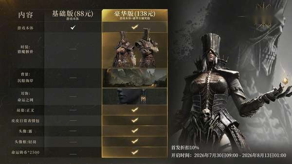 http://seogc.fp.ps.netease.com/file/6a69930b0d9458fc5e0be05fqhikOLSN07