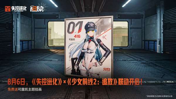 http://seogc.fp.ps.netease.com/file/6a6993246cc2a141b72a14b3O9XZWLk007