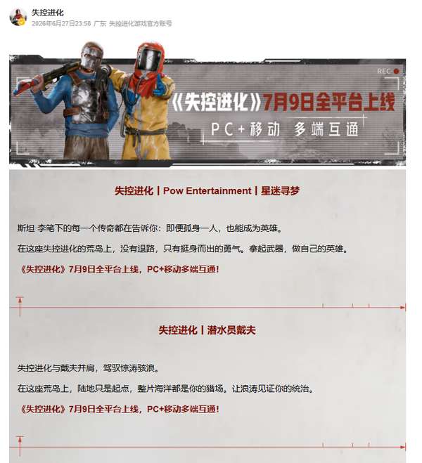 http://seogc.fp.ps.netease.com/file/6a69933c592ed1038edf8256hAOR1ArT07