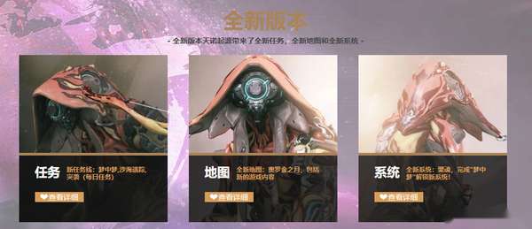 http://seogc.fp.ps.netease.com/file/6a69935479e3dfb083fe3bd9odQHpcc307