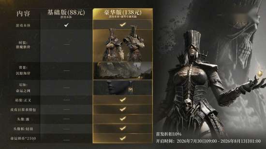 http://seogc.fp.ps.netease.com/file/6a6993c3d556f944df3d30c9DUrVdRQl07