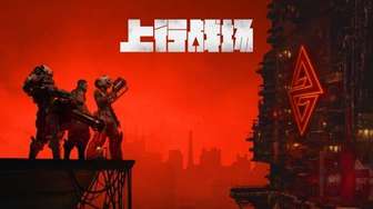 《上行战场》五周年路线图发布，未来发展计划详解