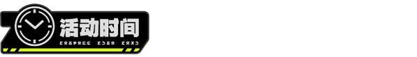 http://seogc.fp.ps.netease.com/file/6a69b3911543eed68c3830d83L5auu0z07