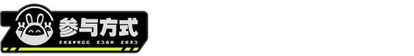 http://seogc.fp.ps.netease.com/file/6a69b392222ab1273fe8ba46BriaI0kD07