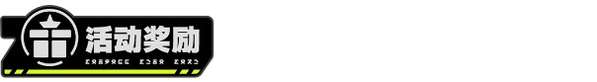 http://seogc.fp.ps.netease.com/file/6a69b393b4f491718a042f8d92CV1axU07