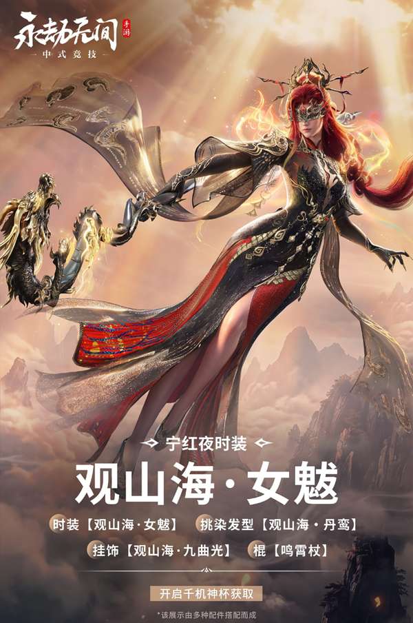 http://seogc.fp.ps.netease.com/file/6a6aa9c9ba92855e48605e38hJ9am4UV07