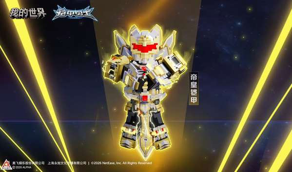 http://seogc.fp.ps.netease.com/file/6a6ada9111236007c638bb68P41MMIBx07