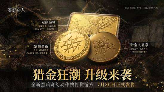 http://seogc.fp.ps.netease.com/file/6a6ae4572315a0a183d2ab9a4o9agQW107