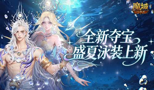http://seogc.fp.ps.netease.com/file/6a6ae46e5531e75137a9e8d91jPAmOo607
