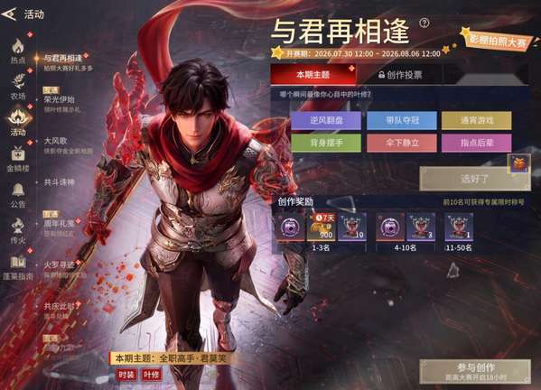 http://seogc.fp.ps.netease.com/file/6a6af7b03efcba15e47491b6OgOgTsBN07