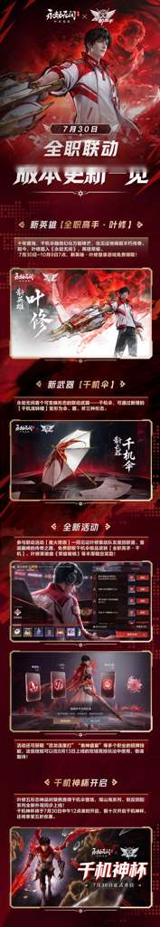 http://seogc.fp.ps.netease.com/file/6a6af7b62e2c964fd3fd04aa7NIivhmC07