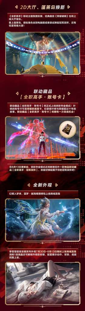 http://seogc.fp.ps.netease.com/file/6a6af7bbd8fb8480a6044102LGNYaShD07