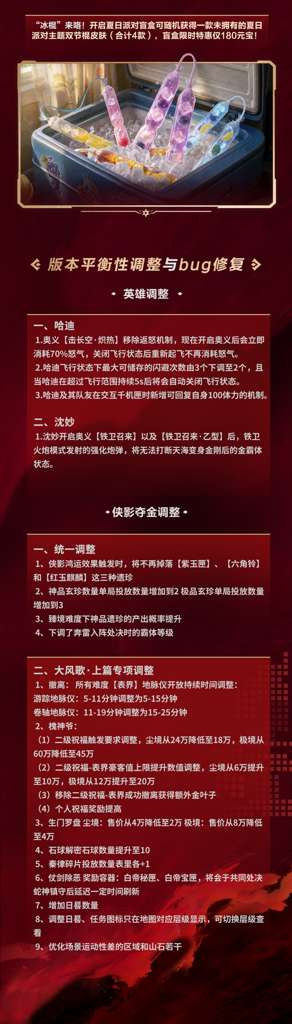 http://seogc.fp.ps.netease.com/file/6a6af7bfdf1a2e46273c329fMqFi2oRM07
