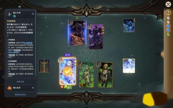 http://seogc.fp.ps.netease.com/file/6a6afb6fa87d320a29200d61otIjISwr07