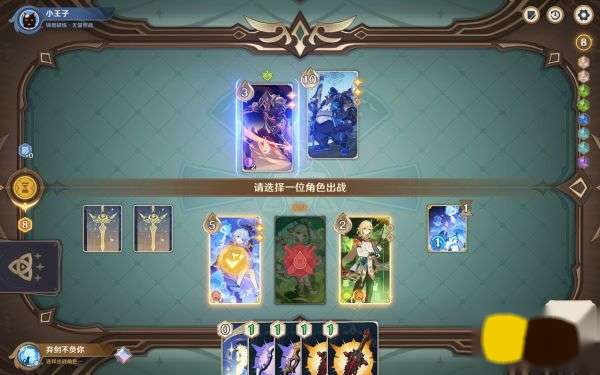 http://seogc.fp.ps.netease.com/file/6a6afb79e8154f7c65ec449603vxrbb607