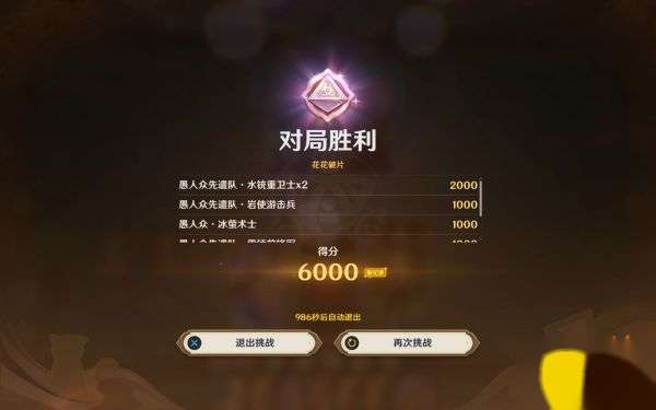http://seogc.fp.ps.netease.com/file/6a6afb85876d88ee0b3fa83bp7Xg6AHk07