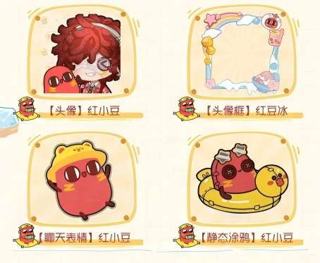 http://seogc.fp.ps.netease.com/file/6a6affff421fee2dda2cd9a7Ow8cix7I07