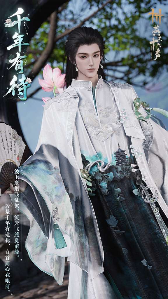 http://seogc.fp.ps.netease.com/file/6a6b04f30dda7b8f95fb0901AlrHzYey07