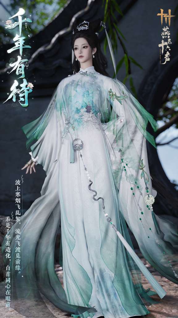 http://seogc.fp.ps.netease.com/file/6a6b0507d066a98941fba76abTAc8l1d07