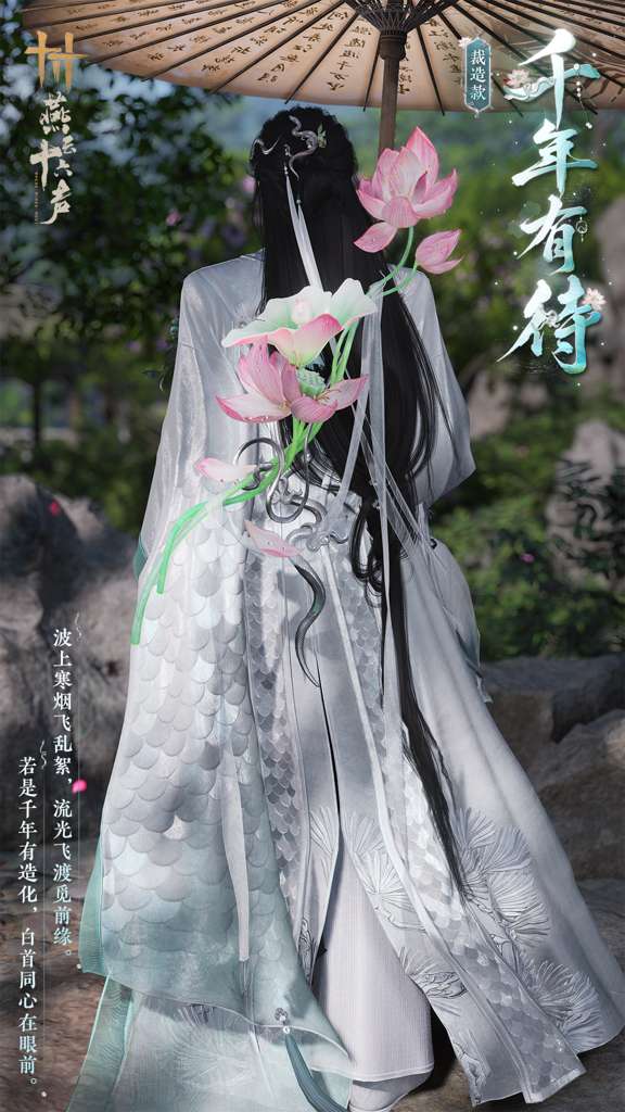 http://seogc.fp.ps.netease.com/file/6a6b052a3f1ea5d6e6f01276JuzuKX3U07