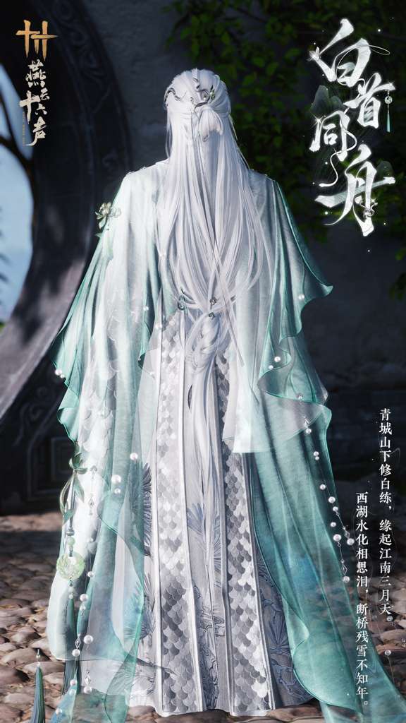 http://seogc.fp.ps.netease.com/file/6a6b0556bc78192852b584c9CK9d3mPK07