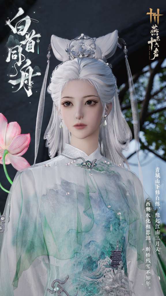 http://seogc.fp.ps.netease.com/file/6a6b055dff7a3fdc1a1d3559fNypCauJ07