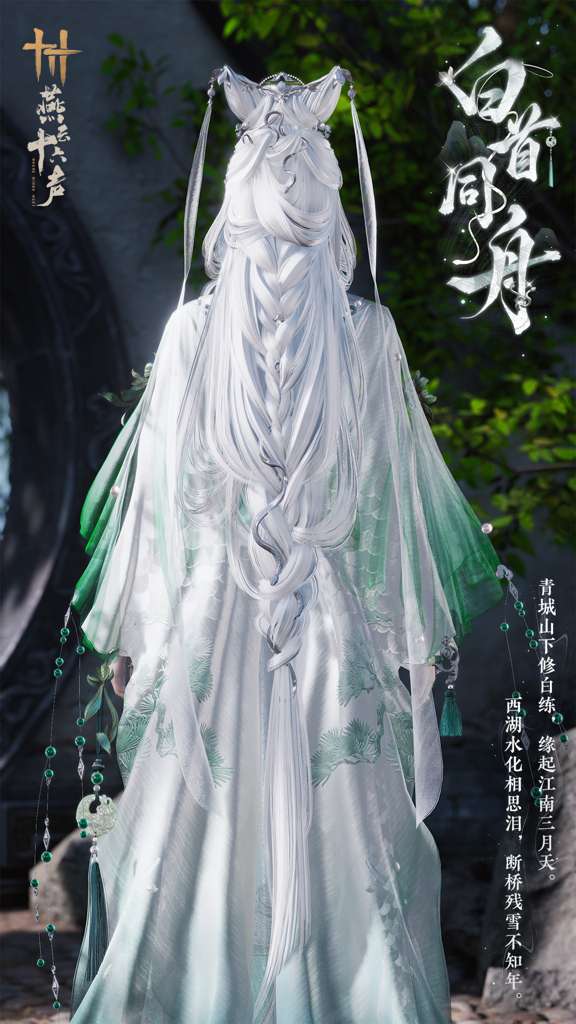 http://seogc.fp.ps.netease.com/file/6a6b056380e81db7ea379956EloTAPyp07