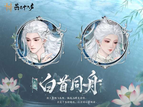 http://seogc.fp.ps.netease.com/file/6a6b056c4f43466129beed6bC27z1t3307