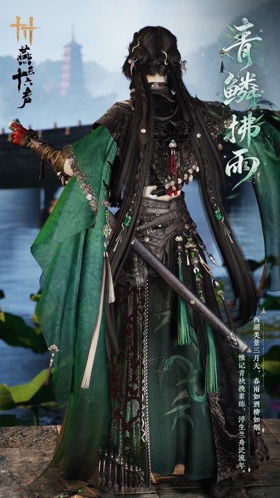 http://seogc.fp.ps.netease.com/file/6a6b05b50626aae9025b0341CQQ9ArZB07