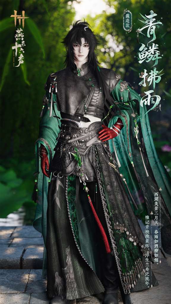 http://seogc.fp.ps.netease.com/file/6a6b05d000780639edc8abf651f0CmNX07