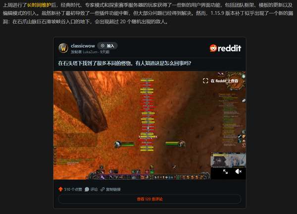 http://seogc.fp.ps.netease.com/file/6a6b2f79592352d7778cd487j2d1UVoc07