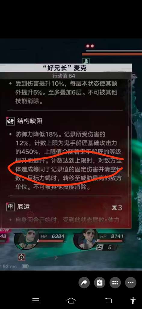 http://seogc.fp.ps.netease.com/file/6a6b2f7ab35bf639e48c7916YG4vvtpG07