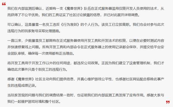 http://seogc.fp.ps.netease.com/file/6a6b2f7b0e35b490c3c2a964stYcKvf607