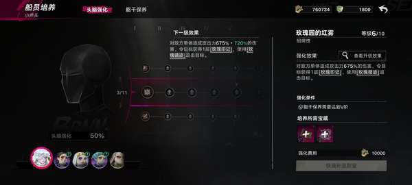http://seogc.fp.ps.netease.com/file/6a6b2f7e285ef47ddd9b37969fgveElb07