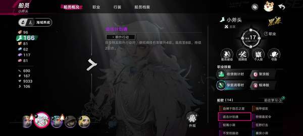 http://seogc.fp.ps.netease.com/file/6a6b2f82bbea6ec177f7413c5tyNYg7K07