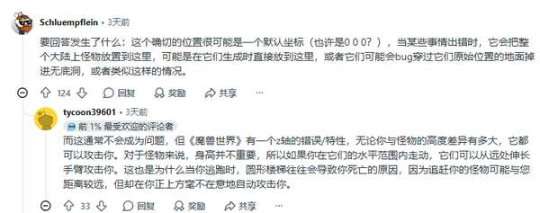 http://seogc.fp.ps.netease.com/file/6a6b2f848be82ffcce3f67b3OeOxQt9907