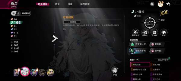 http://seogc.fp.ps.netease.com/file/6a6b2f87bde7543b13cf79ae9DlFNPME07