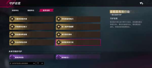 http://seogc.fp.ps.netease.com/file/6a6b2f9068e4d1d9aaa686d0vscfEhyi07
