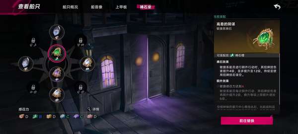 http://seogc.fp.ps.netease.com/file/6a6b2f98da4032ccb4de287cEtF40jSe07