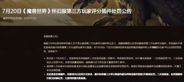 http://seogc.fp.ps.netease.com/file/6a6b2f9c67d09b4ab1f8b9c4rOTrvZCi07