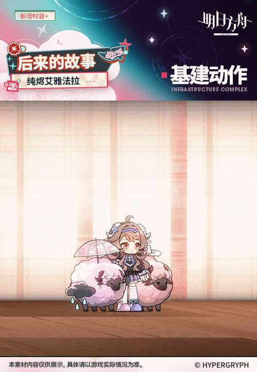 http://seogc.fp.ps.netease.com/file/6a6b357fe7a160094173575bu8miAWgV07