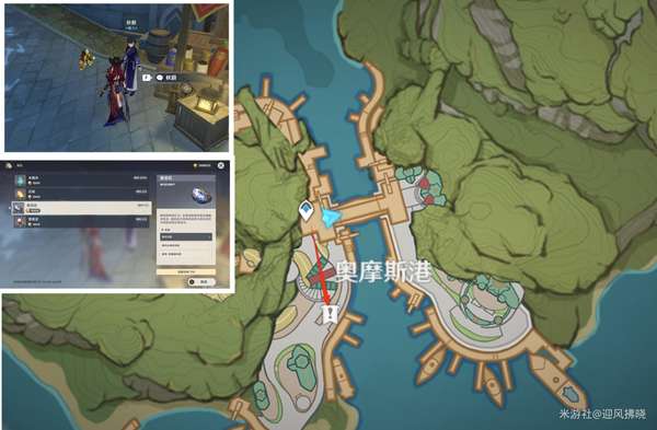http://seogc.fp.ps.netease.com/file/6a6b52b851ead5a19a4d2532lKQy4pSO07
