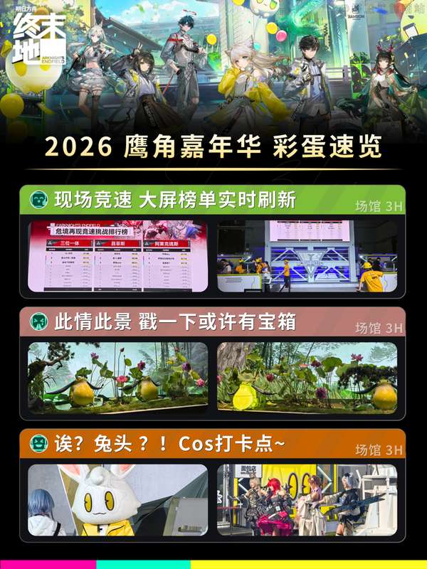 http://seogc.fp.ps.netease.com/file/6a6b678a52588d5bd4e547e46uvI3ClL07