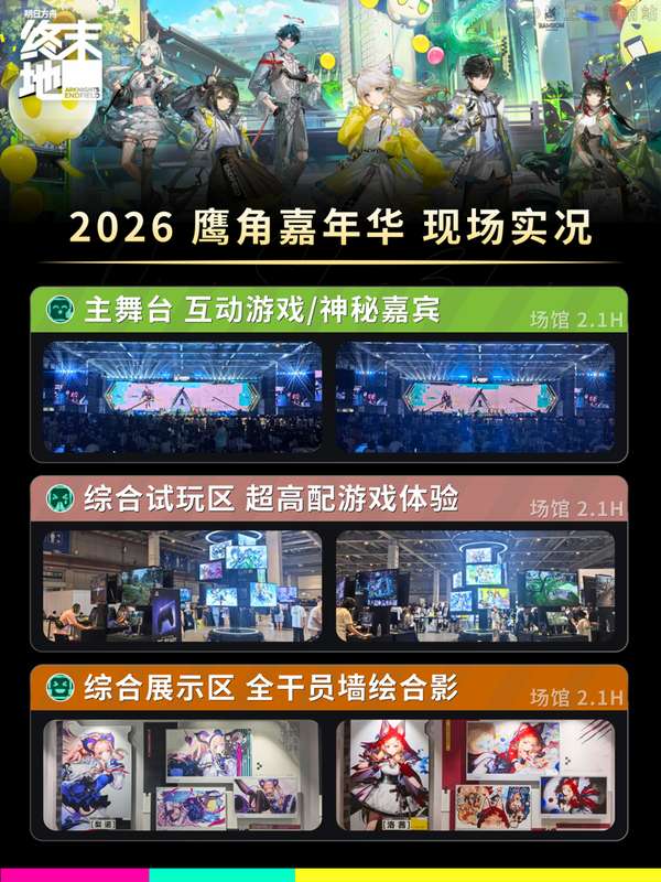 http://seogc.fp.ps.netease.com/file/6a6b67963d6c504e9b5000698rSKj0PS07