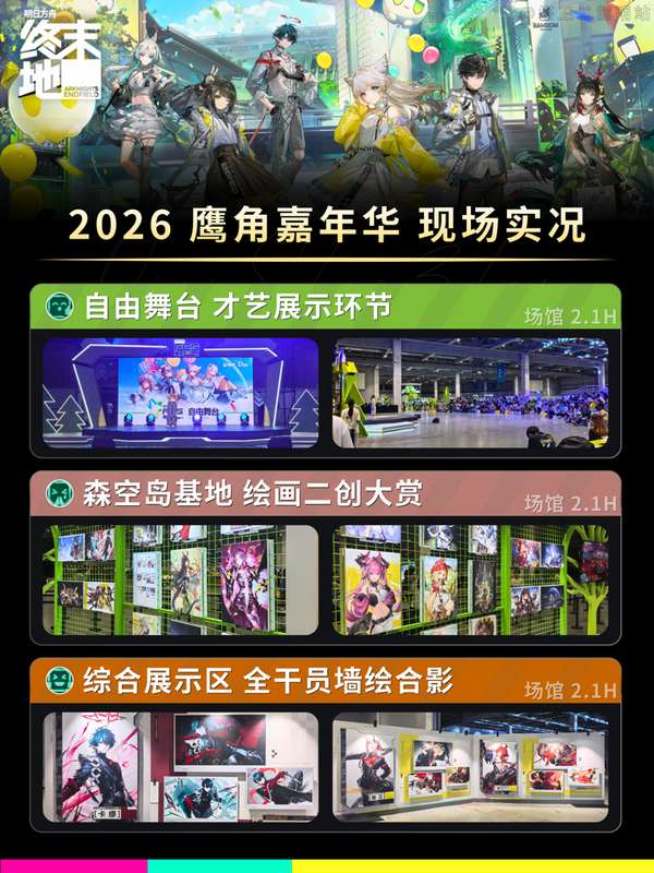 http://seogc.fp.ps.netease.com/file/6a6b67a21409e18fa91ec248zf4WzPTz07