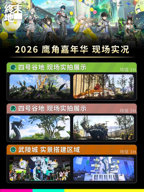 http://seogc.fp.ps.netease.com/file/6a6b67ad8e6fceac538843eeYRhGMWa907
