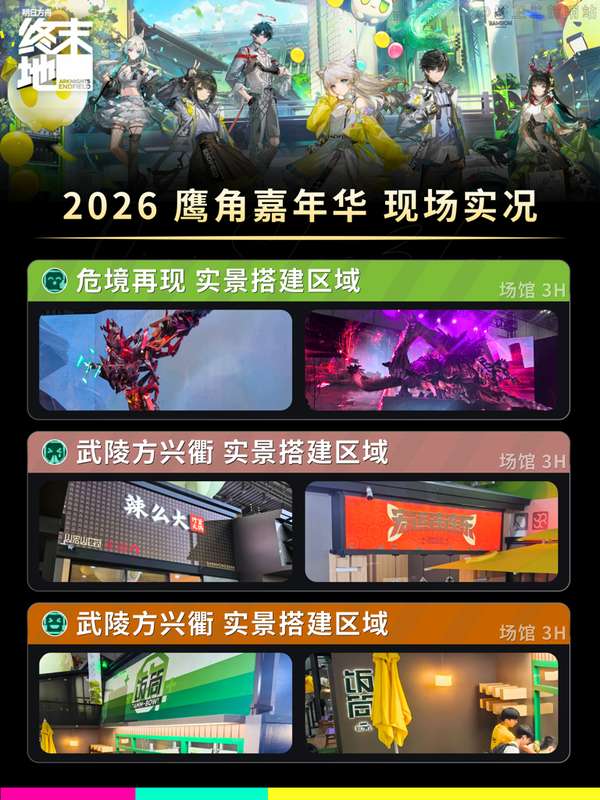 http://seogc.fp.ps.netease.com/file/6a6b67b8b4976aa7e308f7d7UJSmDvH707